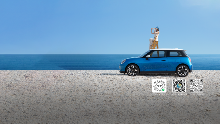 全新电动 MINI COOPER 【最小单位的海】限定配色