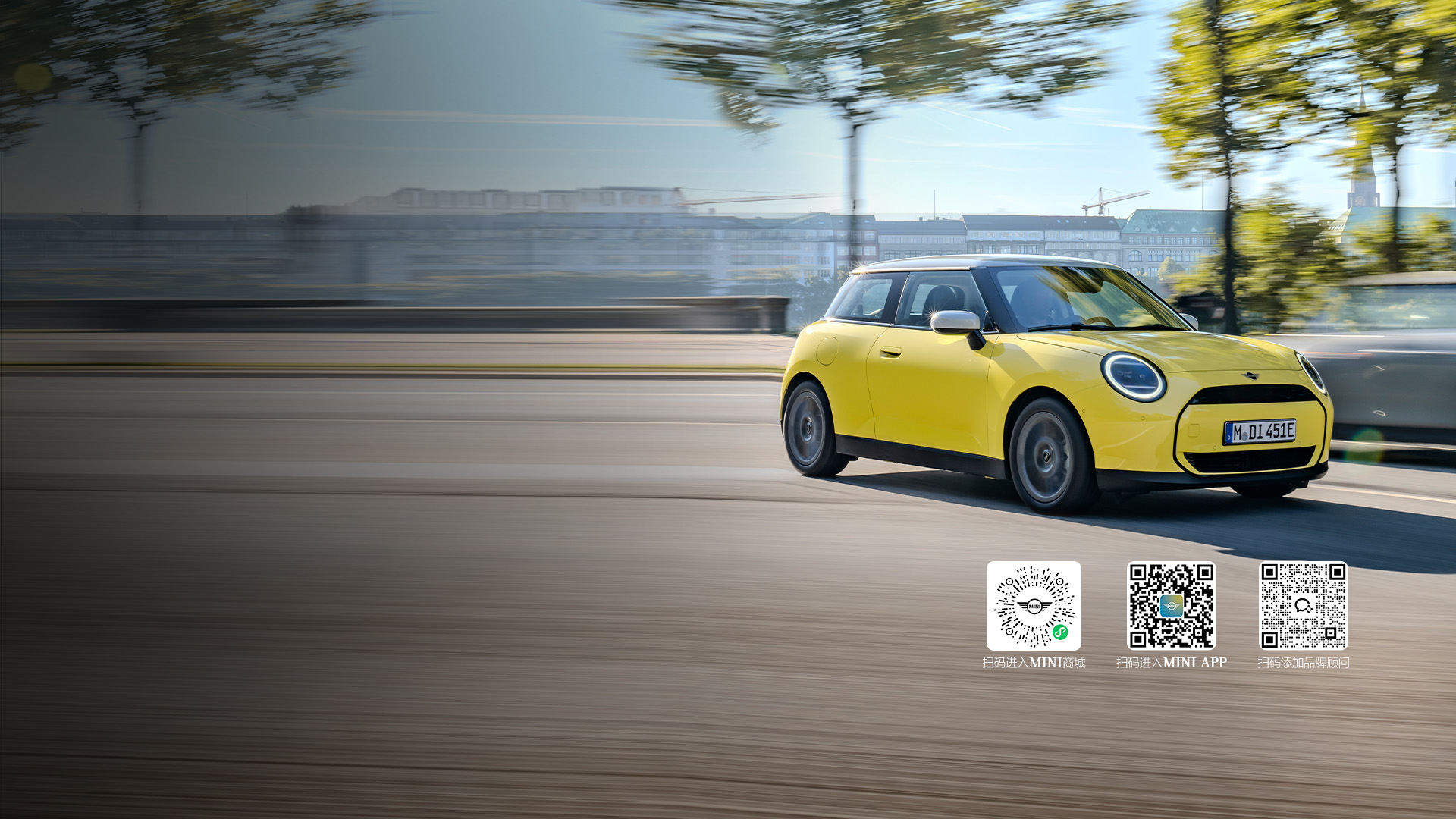 全新电动MINI COOPER | MINI中国官网