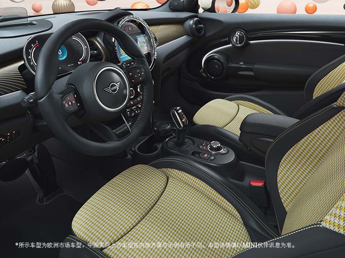 MINI Resolute Edition – interior – 360° view