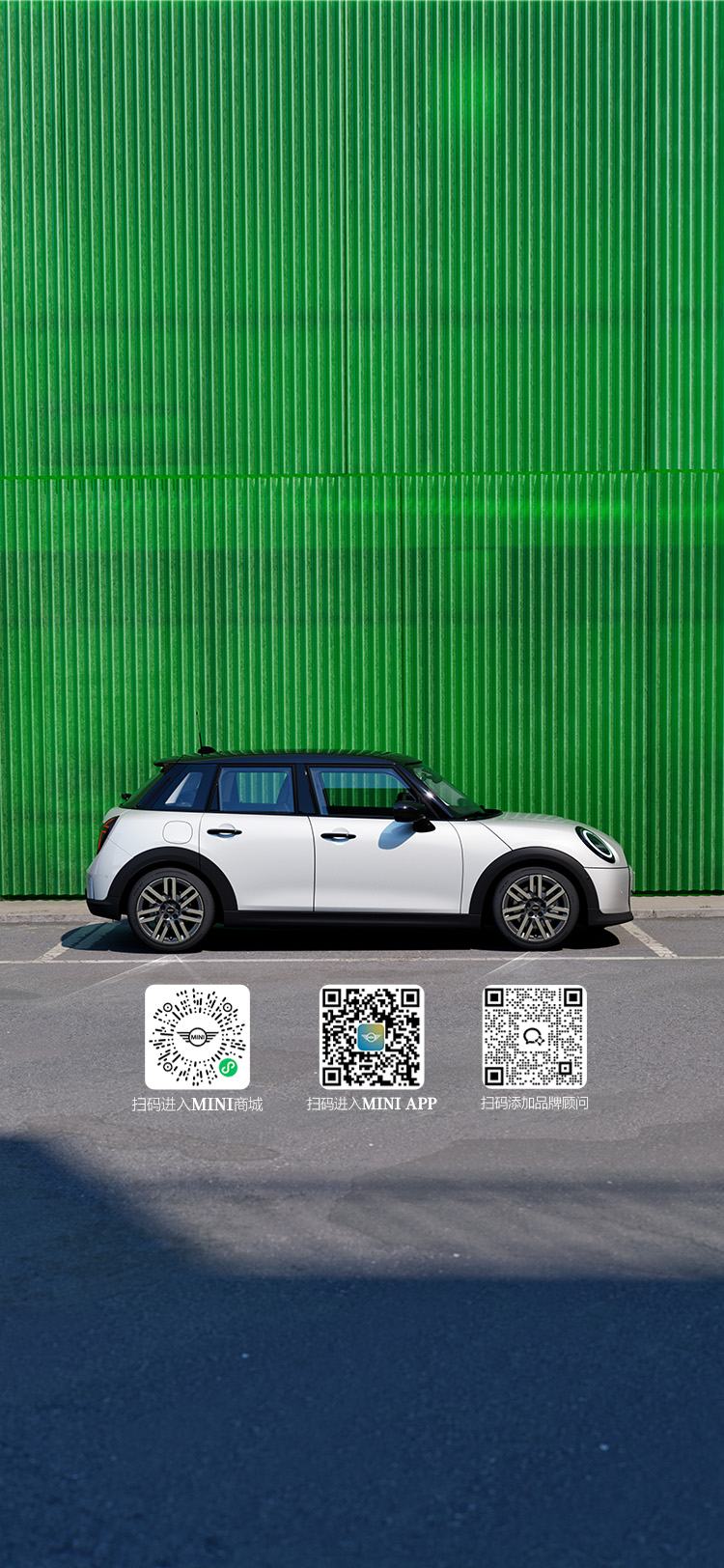 MINI COOPER 燃油五门版