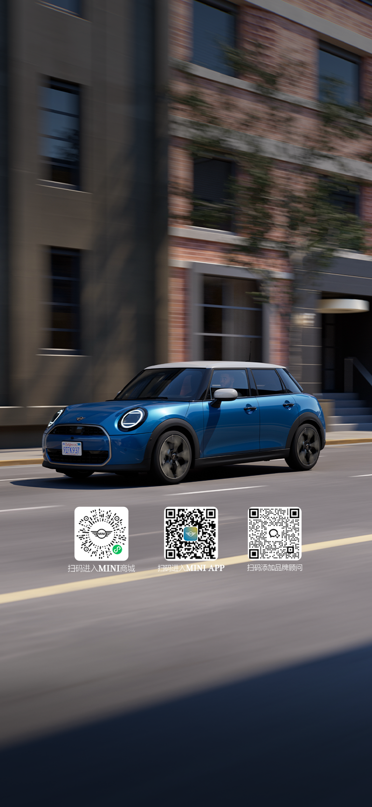 MINI COOPER 燃油五门版