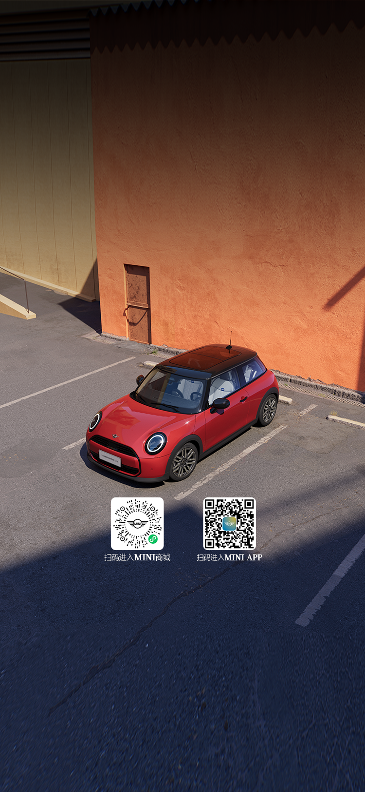全新MINI COOPER三门版