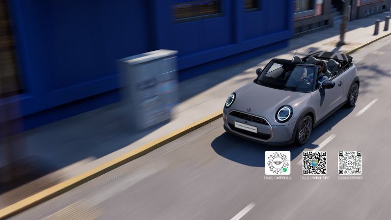全新MINI COOPER CABRIO