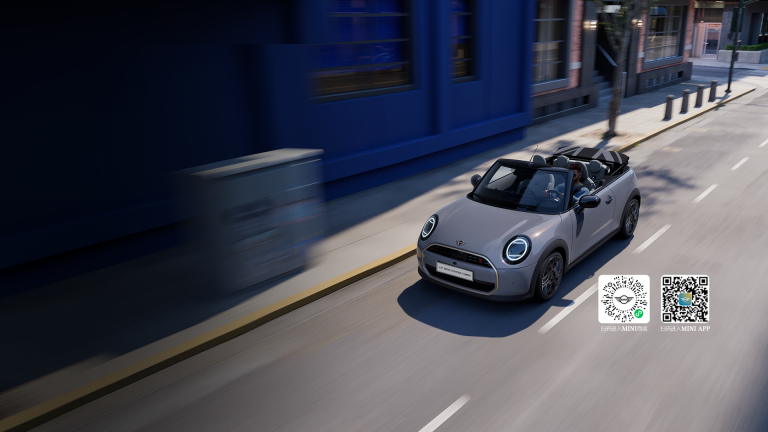 全新MINI COOPER CABRIO