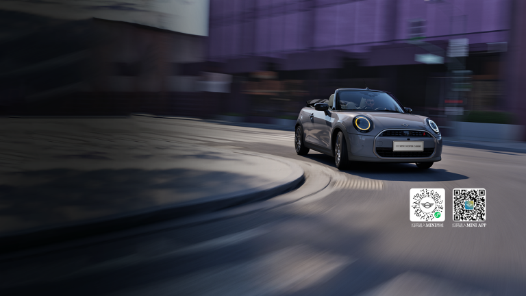 全新MINI COOPER CABRIO