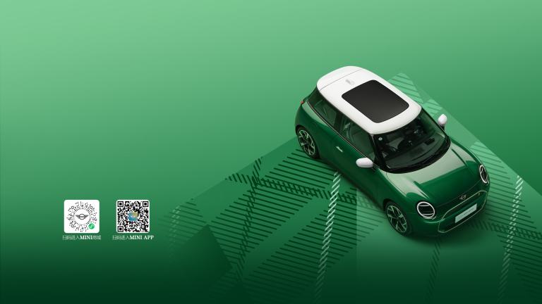 全新电动MINI COOPER