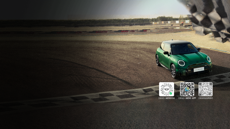 全新电动MINI COOPER