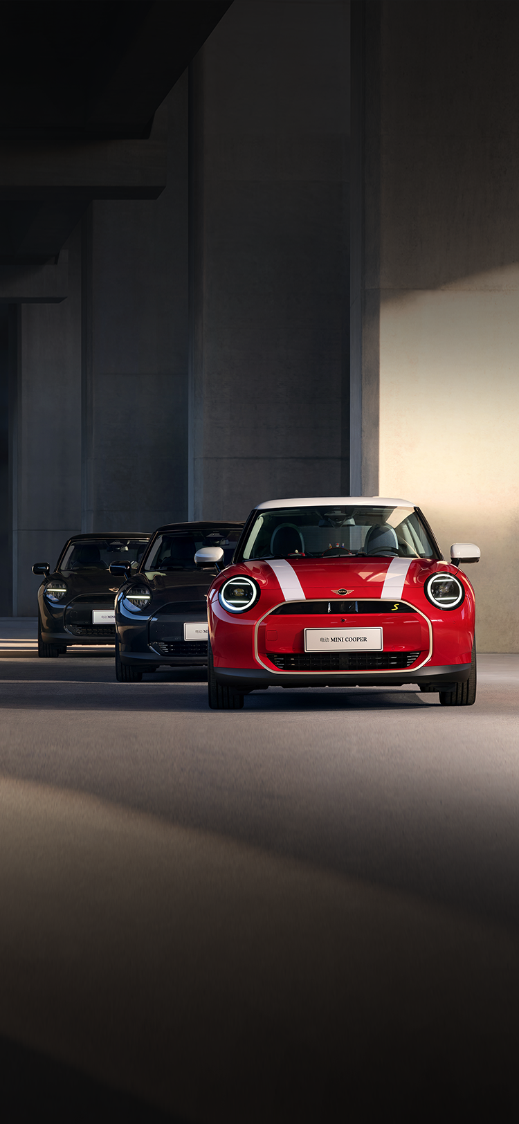 电动 MINI COOPER 【红与白】蒙特卡洛冠军