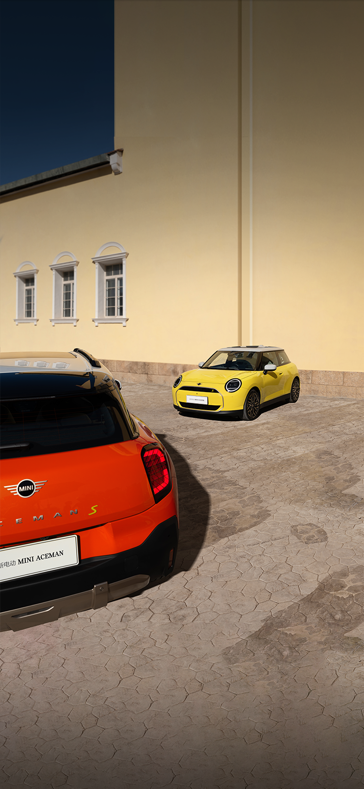 全新电动MINI