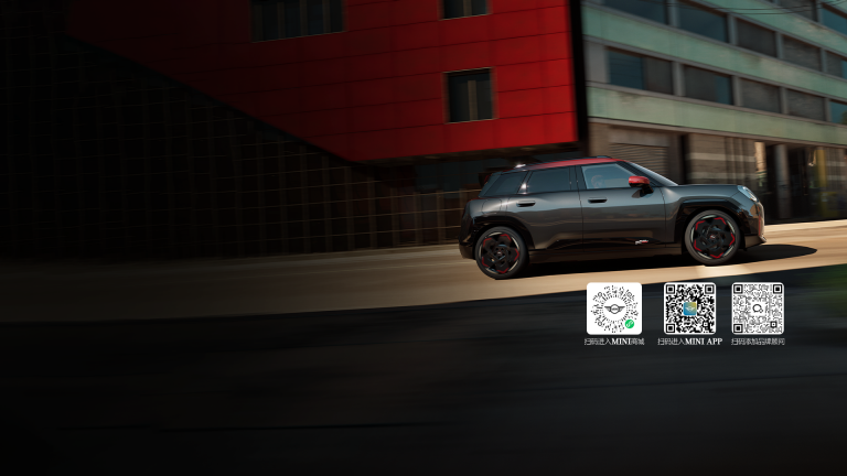 电动 MINI JCW ACEMAN