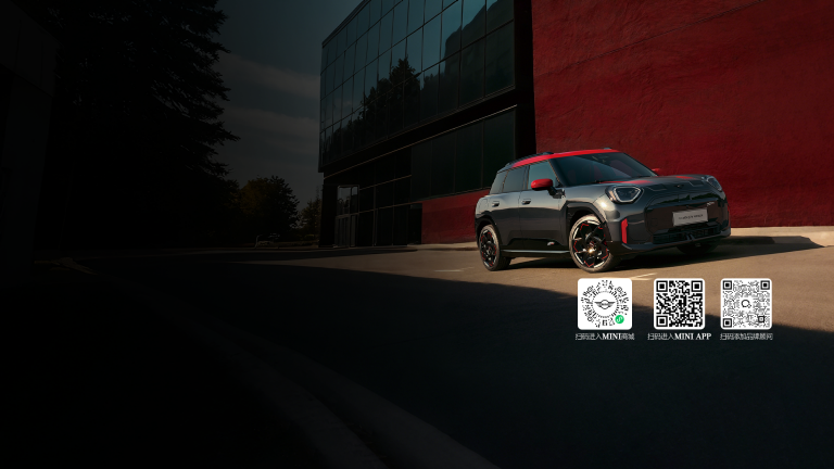 电动 MINI JCW ACEMAN