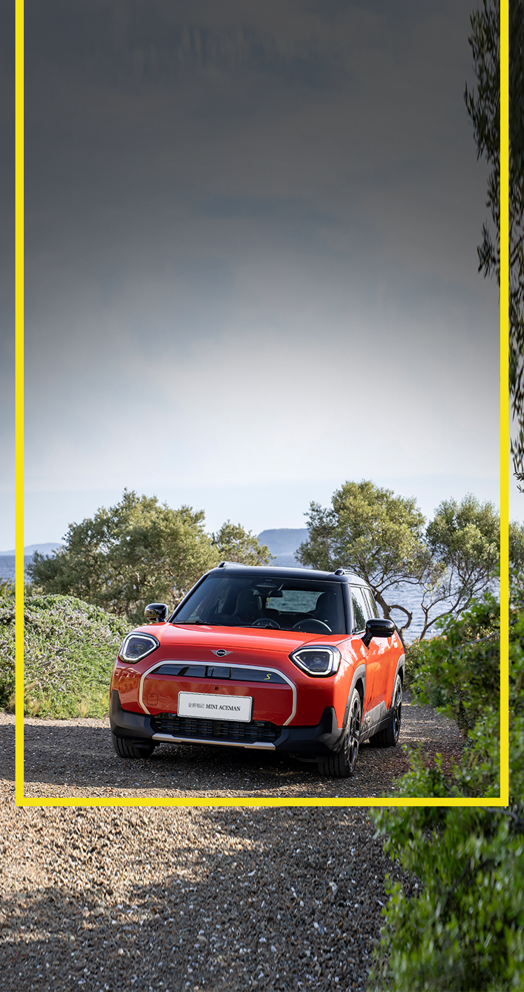 All-Electric MINI Aceman