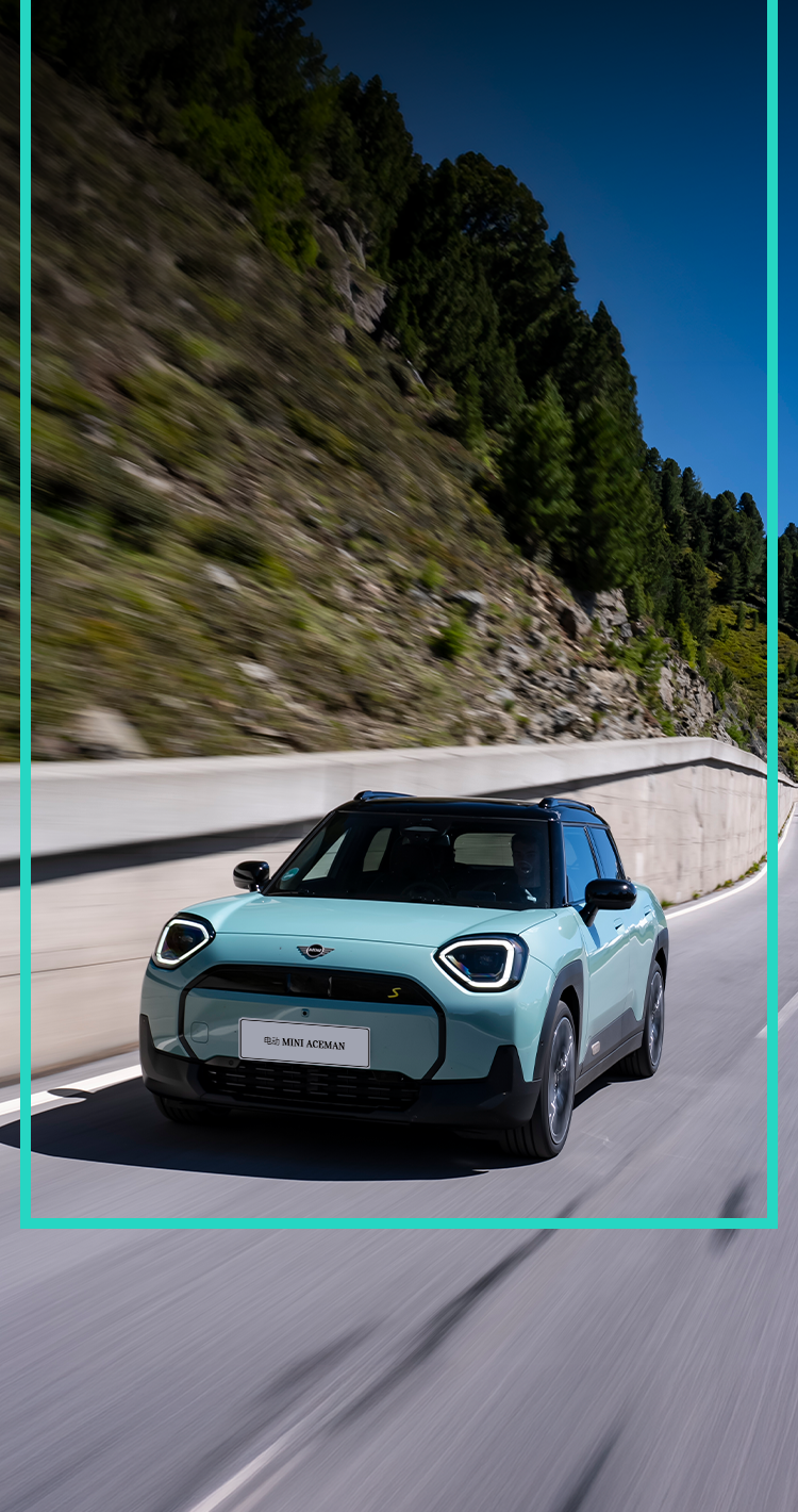 All-Electric MINI Aceman