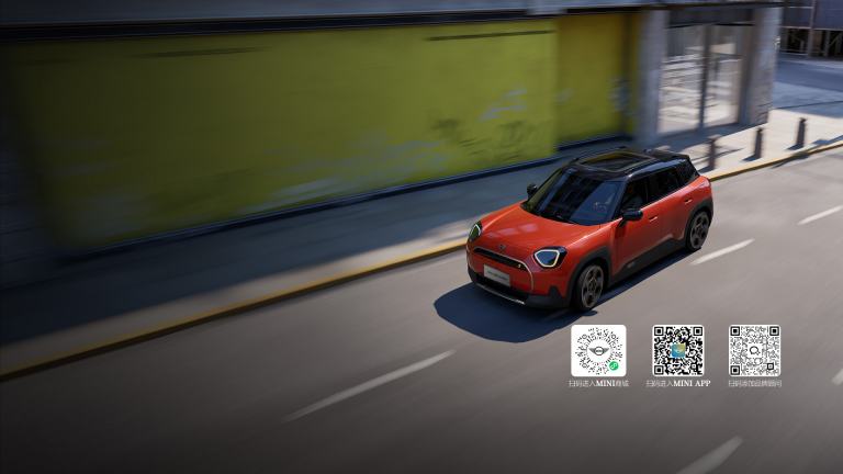 All-Electric MINI Aceman