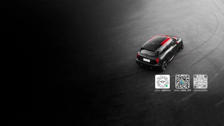 全新电动 MINI JCW