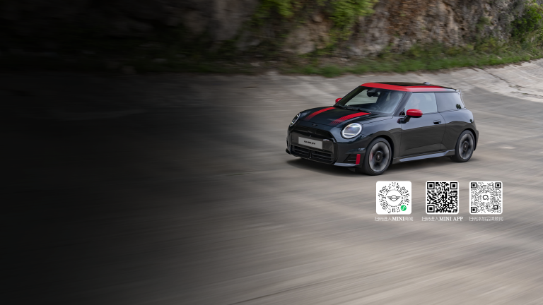 电动 MINI JCW