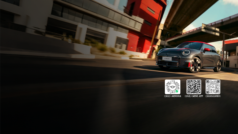 电动 MINI JCW