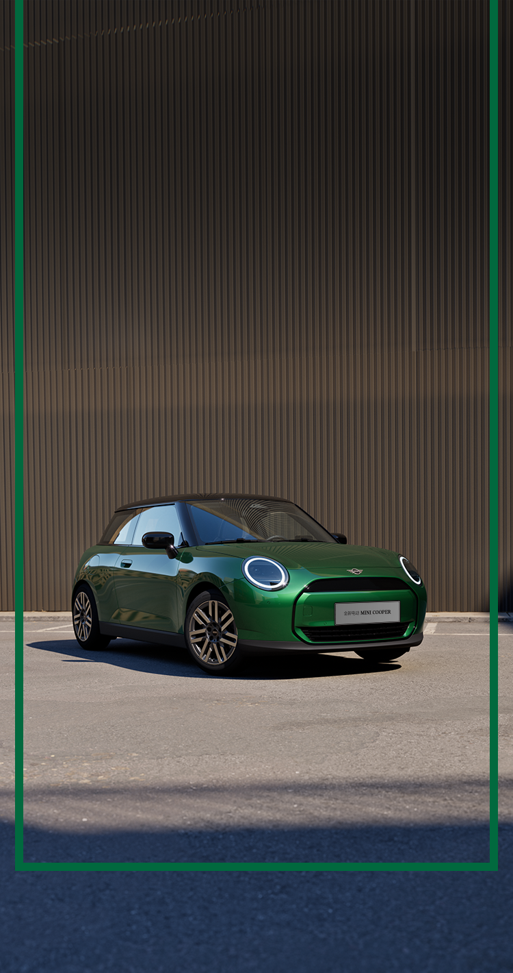 全新电动MINI COOPER