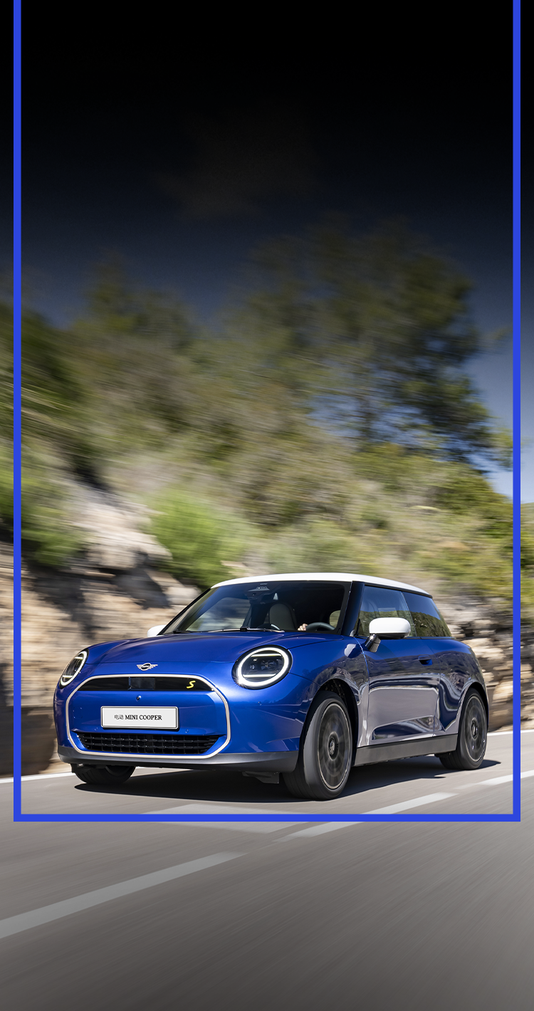 全新电动MINI COOPER