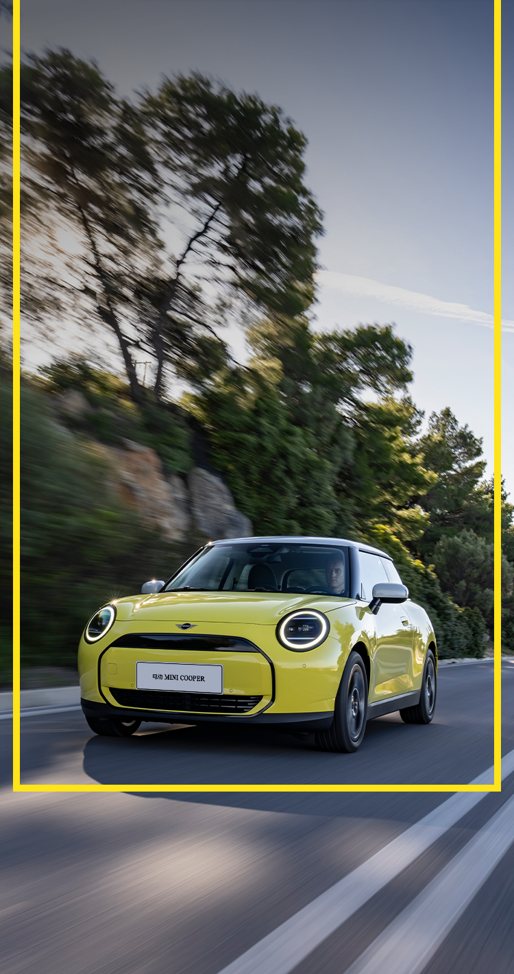 电动MINI COOPER