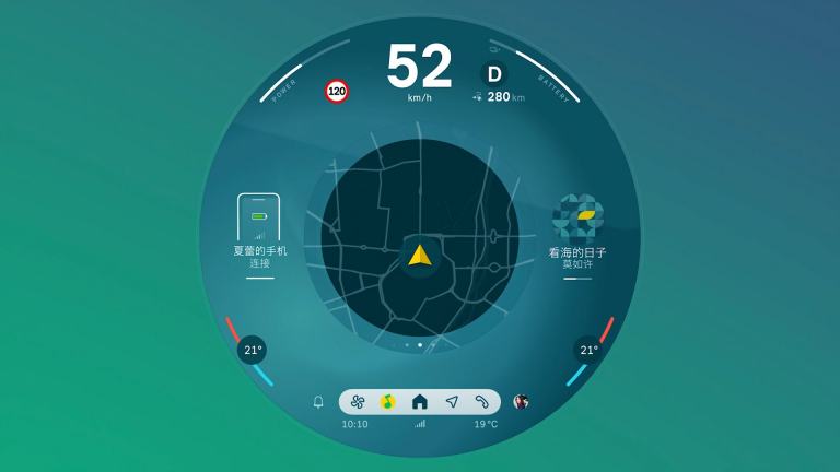 MINI all-electric - digital experience - mode 03