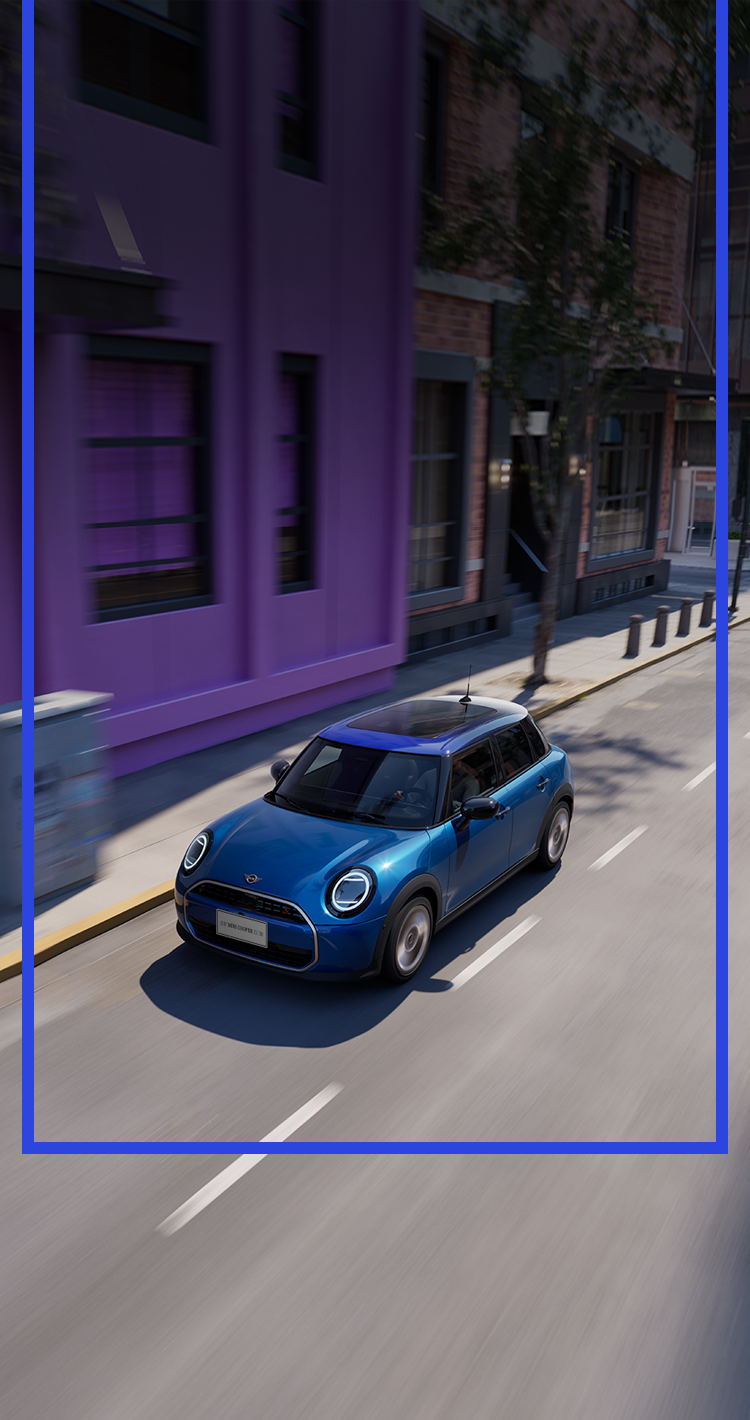 MINI all electric - stage