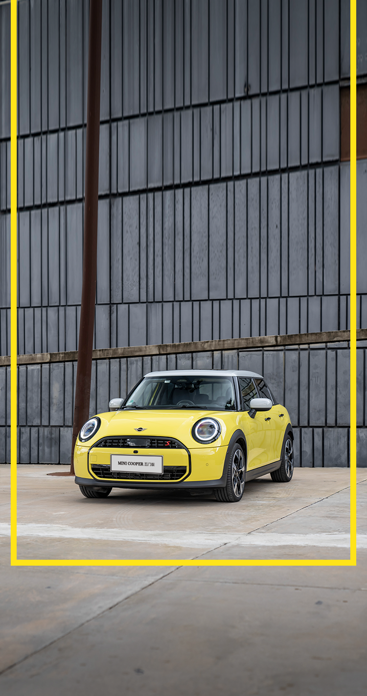 MINI all electric - stage