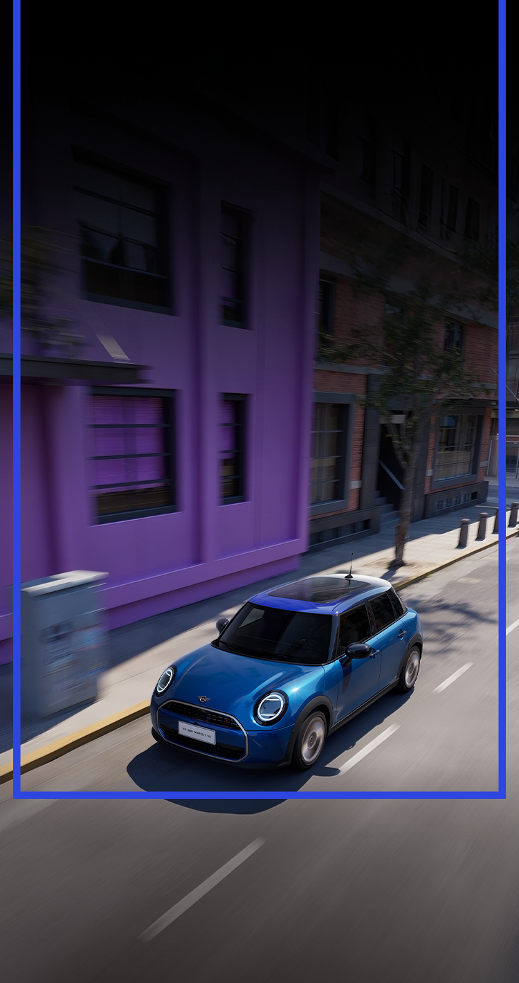 MINI all electric - stage