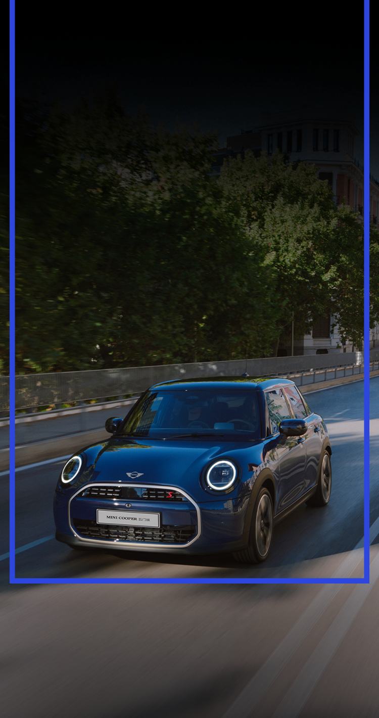 MINI all electric - stage