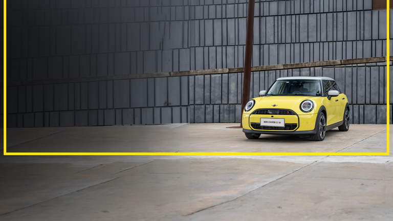 MINI all electric - stage