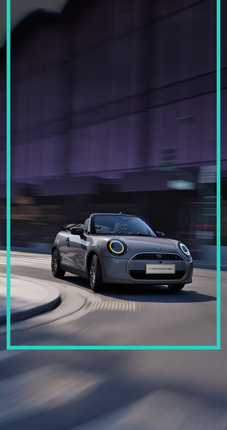全新 MINI COOPER CABRIO