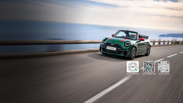 全新 MINI JCW CABRIO