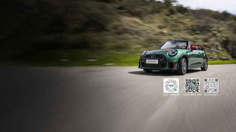 全新 MINI JCW CABRIO