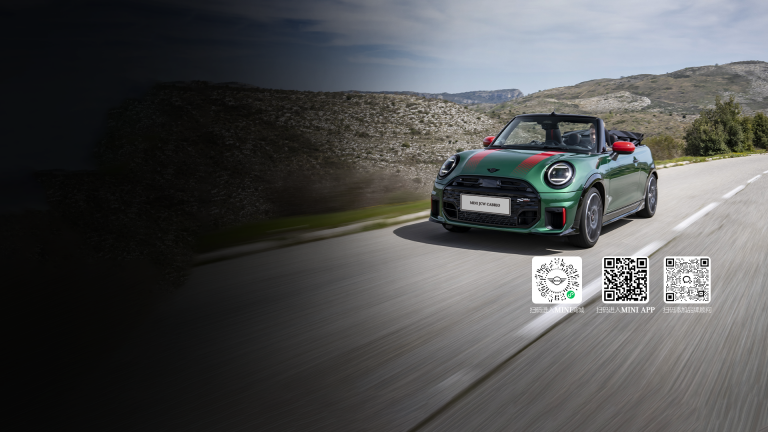全新 MINI JCW CABRIO