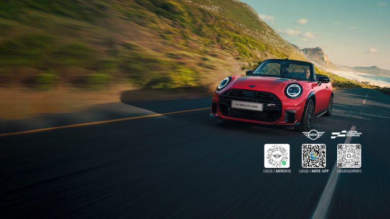 全新 MINI JCW CABRIO