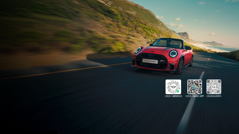 全新 MINI JCW CABRIO